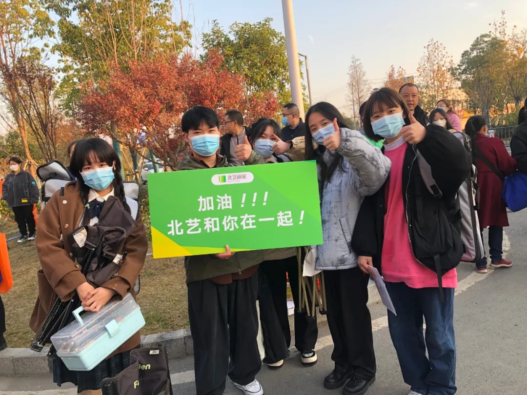 2022屆湖北美術(shù)統(tǒng)考
