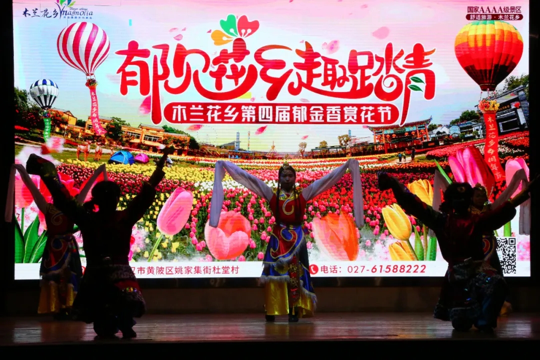 北藝畫室2021教師團(tuán)建