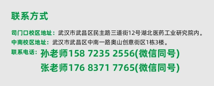 聯(lián)系方式