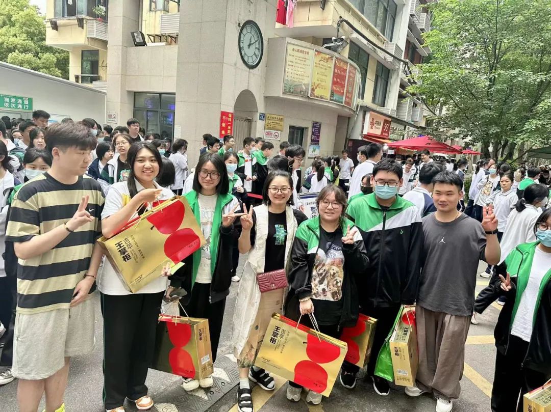 北藝送考前祝福