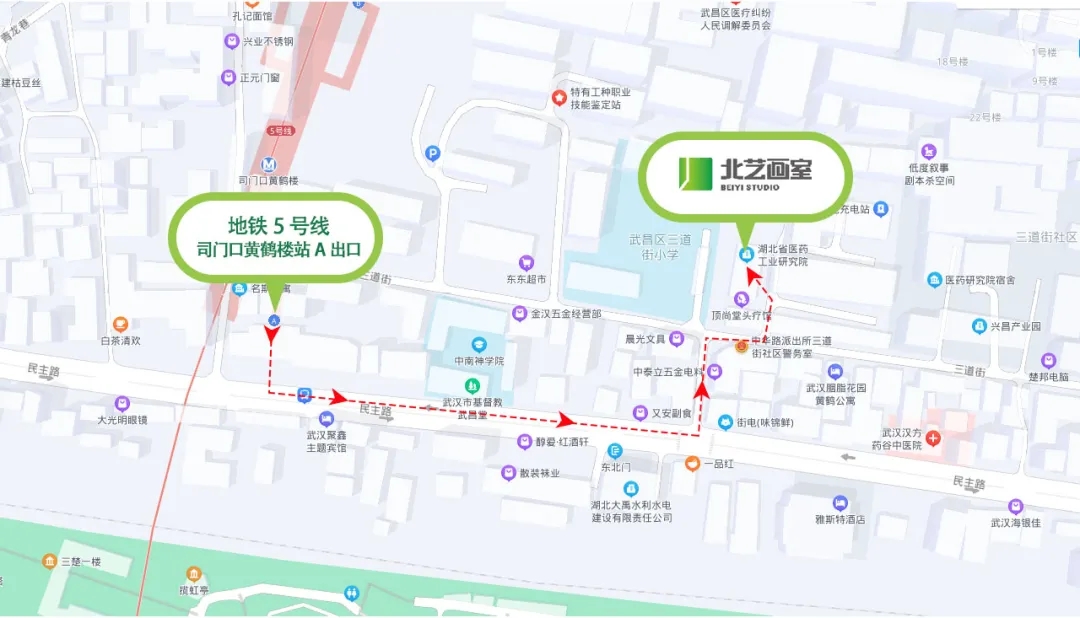 上課地址