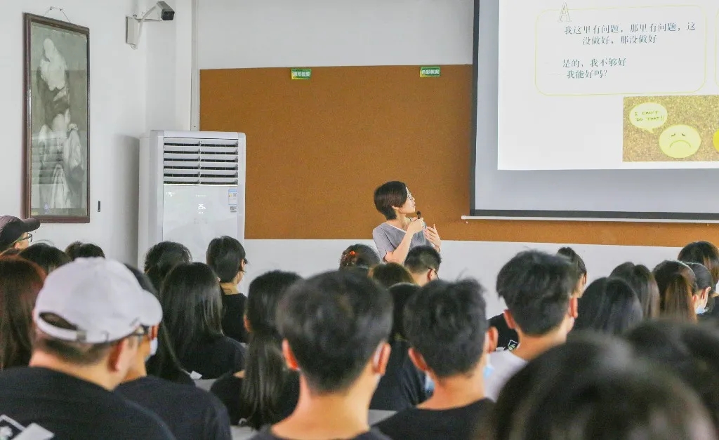 北藝教師培訓(xùn)