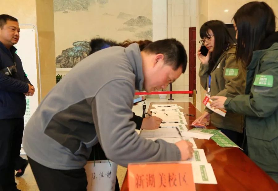 北藝?？家?guī)劃