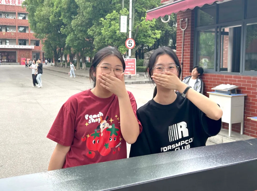 北藝2024屆學子們，這波“能量”你領(lǐng)取了嗎