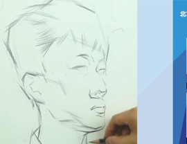 人物肖像素描入門（第一步：起形）