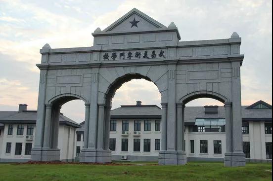 2021年錄取湖北美術(shù)學(xué)院，文化到底需要多少分？