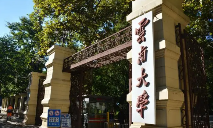 按統(tǒng)考成績(jī)錄?。≡颇洗髮W(xué)2024年藝術(shù)類招生簡(jiǎn)章解讀