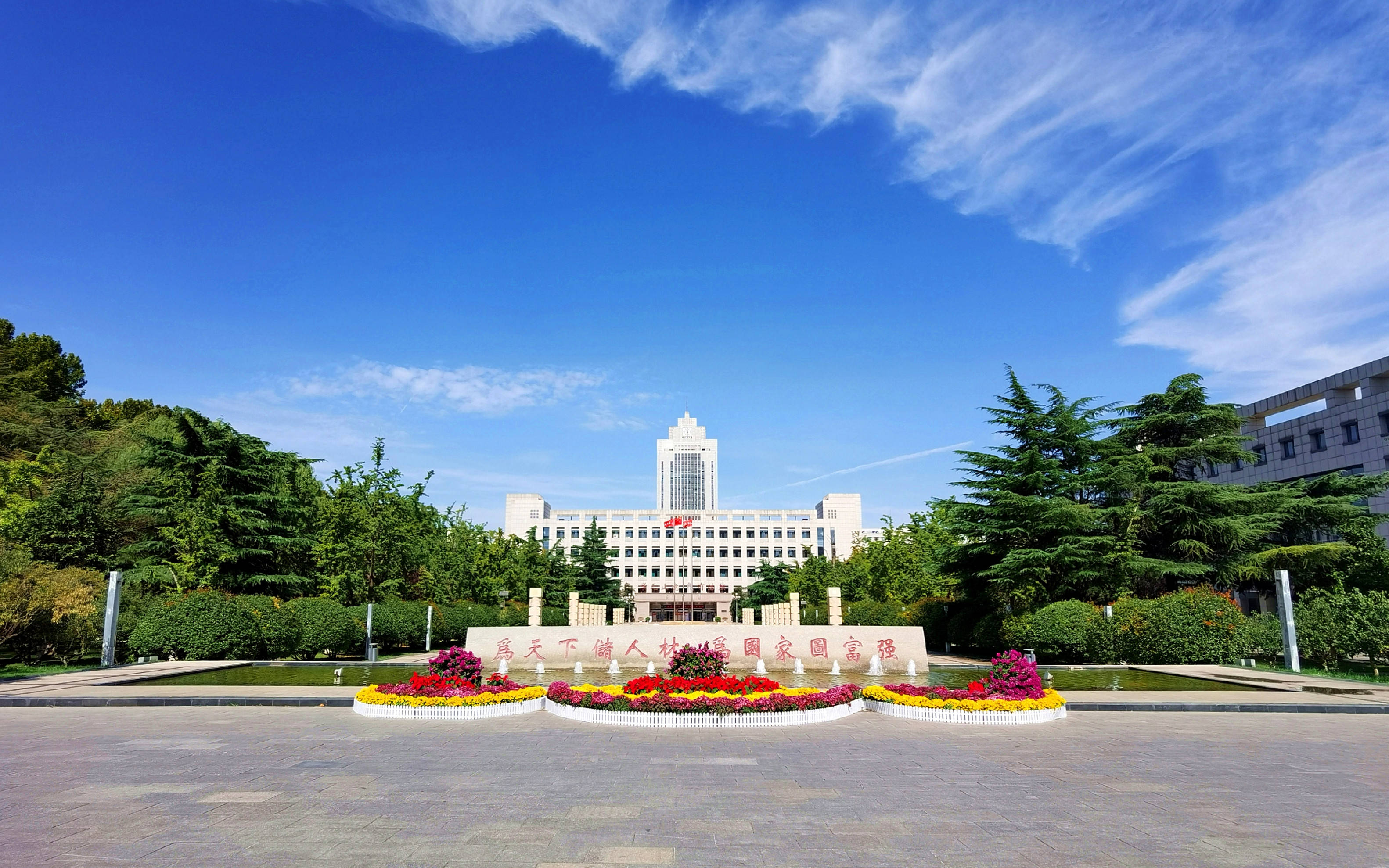 2024年山東大學(xué)美術(shù)類專業(yè)單科成績(jī)要求