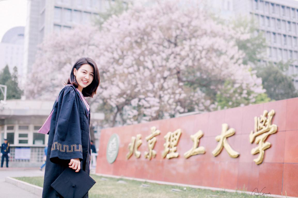 解讀北京理工大學(xué)2022年藝術(shù)類招生簡(jiǎn)章及錄取分?jǐn)?shù)線
