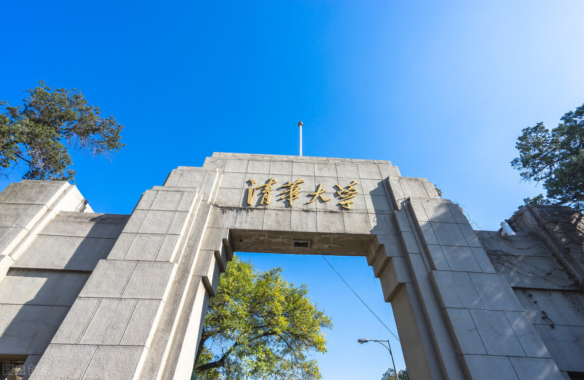 清華大學(xué)美術(shù)學(xué)院公布2022年美術(shù)類?？己细窬€，錄取文化分是多少