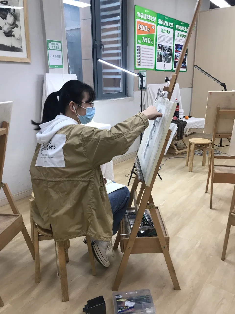 海選優(yōu)質生源活動