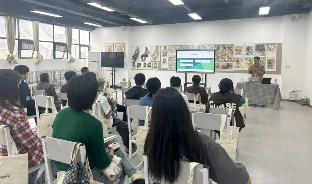 新湖美校區(qū)講座現(xiàn)場