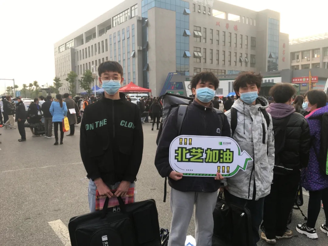 ?統(tǒng)考送考服務