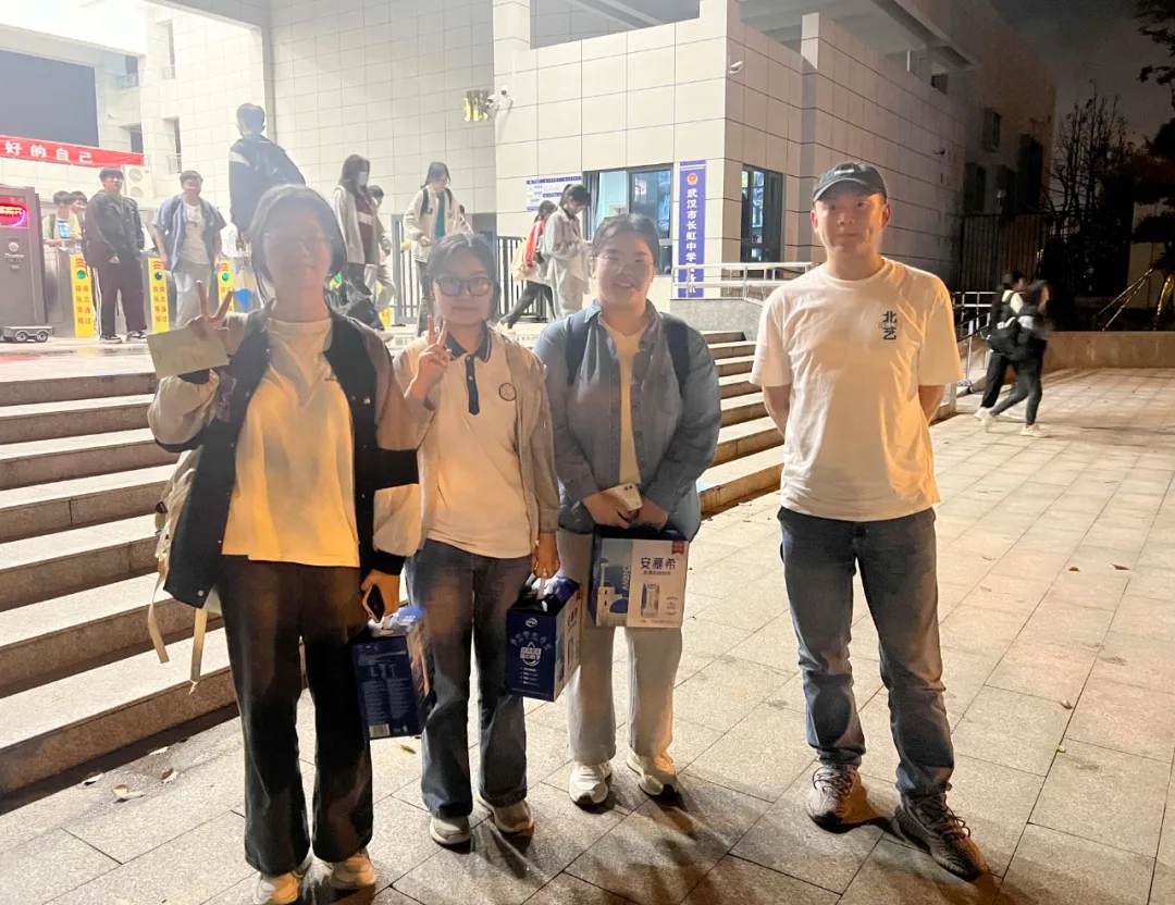 北藝2024屆學子們，這波“能量”你領(lǐng)取了嗎