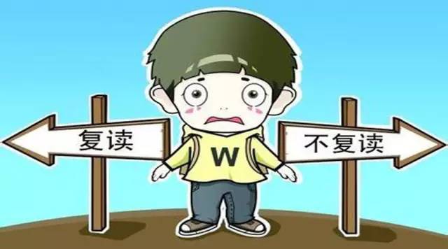 美術(shù)生到底要不要選擇復(fù)讀