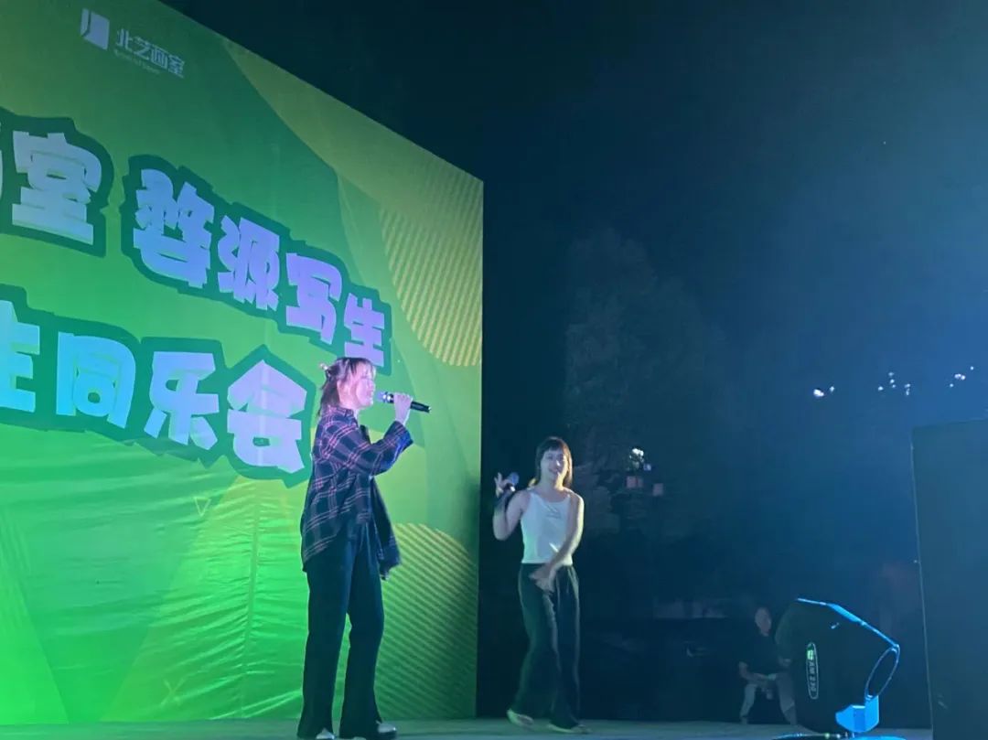  北藝畫室2023屆學(xué)員婺源師生同樂會