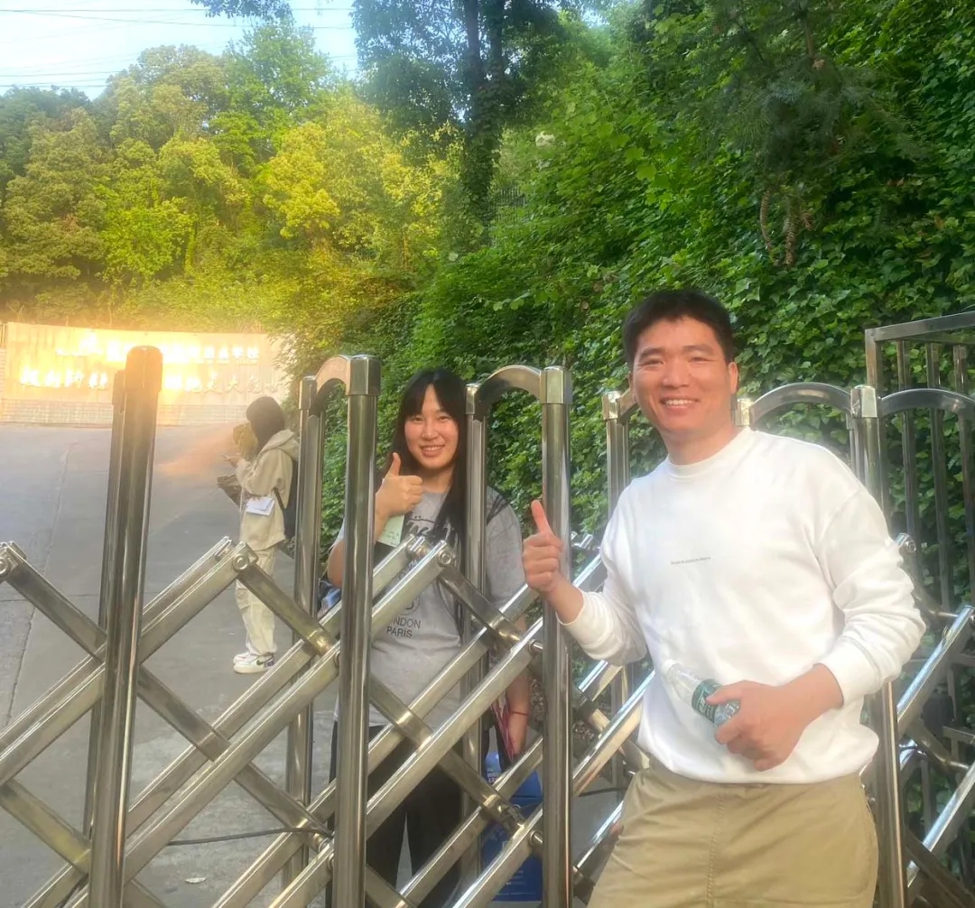 北藝2024屆學子們，這波“能量”你領(lǐng)取了嗎