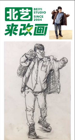 速寫教學(xué)——背書包的男子