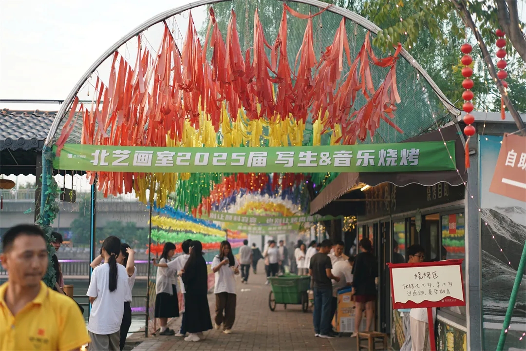 絢爛煙火，啟航新程——寫生之旅的完美句點(diǎn)，聯(lián)考征途的璀璨開篇