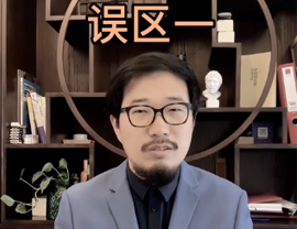 湖北平行志愿填報(bào)誤區(qū)一