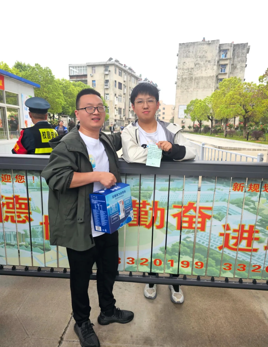 北藝2024屆學子們，這波“能量”你領(lǐng)取了嗎