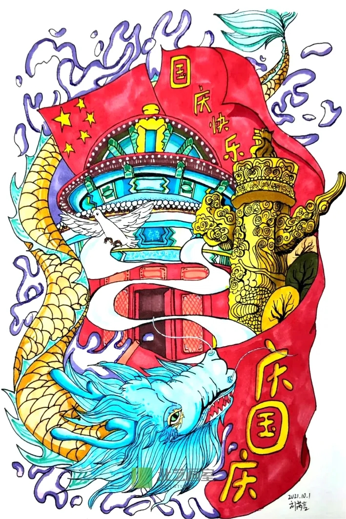 北藝基礎(chǔ)部藝術(shù)小人才作品