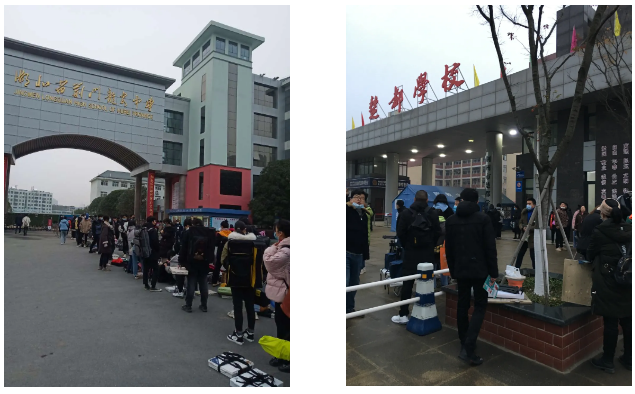 2021年湖北美術統(tǒng)考（荊州、荊門、襄陽、宜昌部分考點）