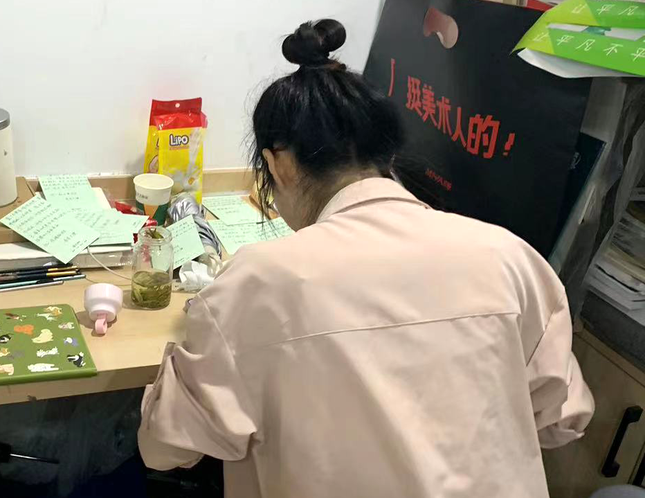 北藝送考前祝福
