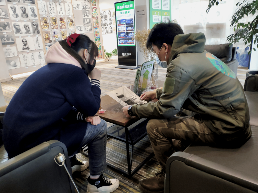北藝畫室開放日