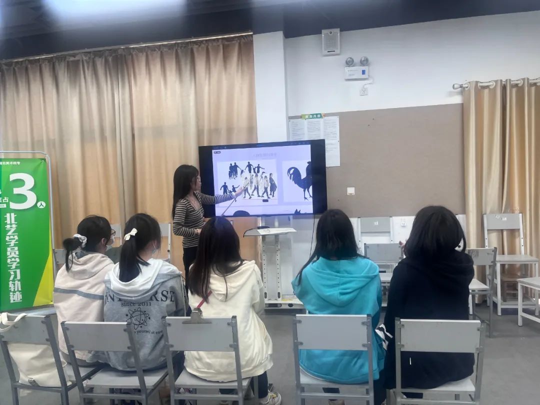北藝名師課堂