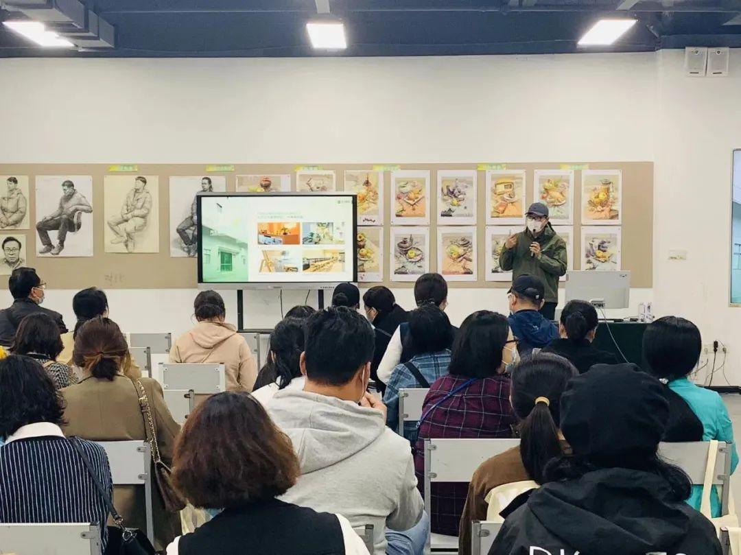 北藝線上講座