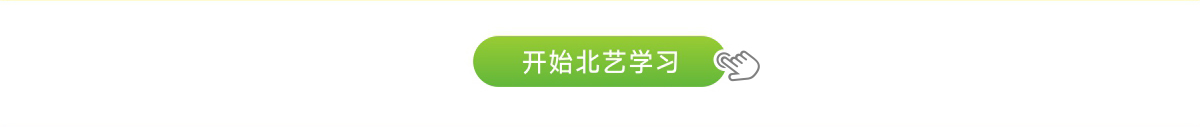 點(diǎn)擊咨詢