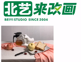 北藝畫室改畫——玻璃杯、石膏類色彩靜物