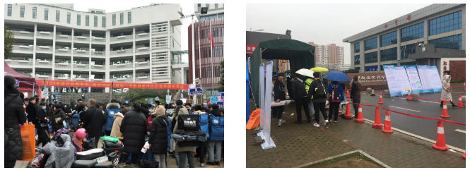 2021年湖北美術統(tǒng)考（荊州、荊門、襄陽、宜昌部分考點）