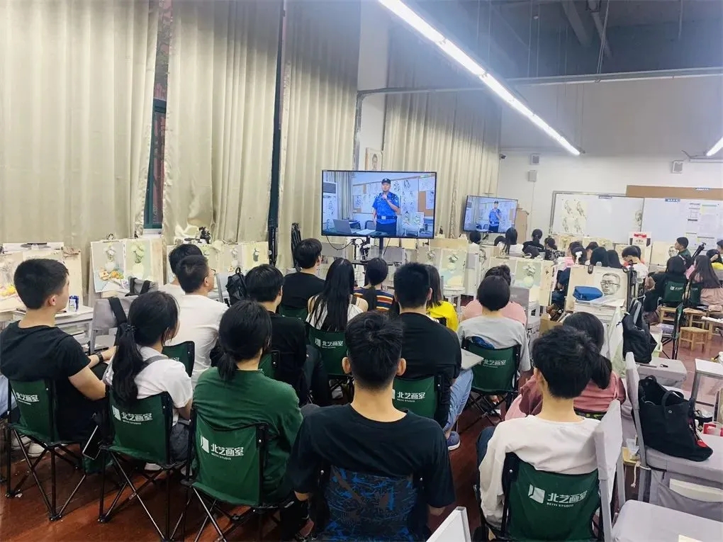 北藝安全知識講座