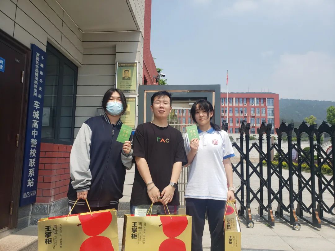 北藝送考前祝福