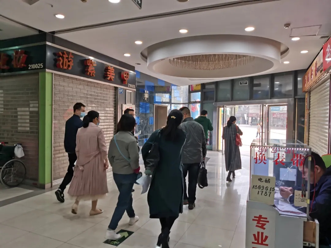 教育培訓(xùn)機構(gòu)互學(xué)互查活動