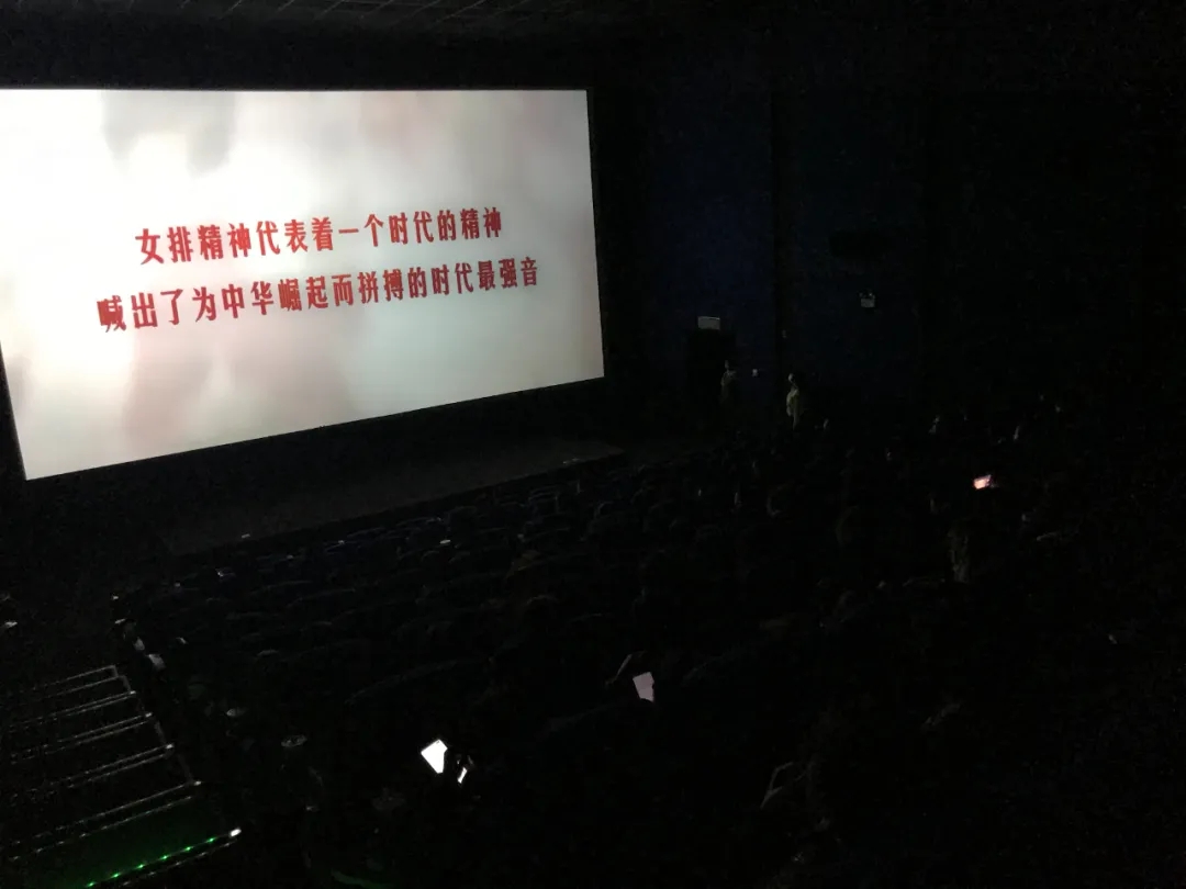 奪冠
