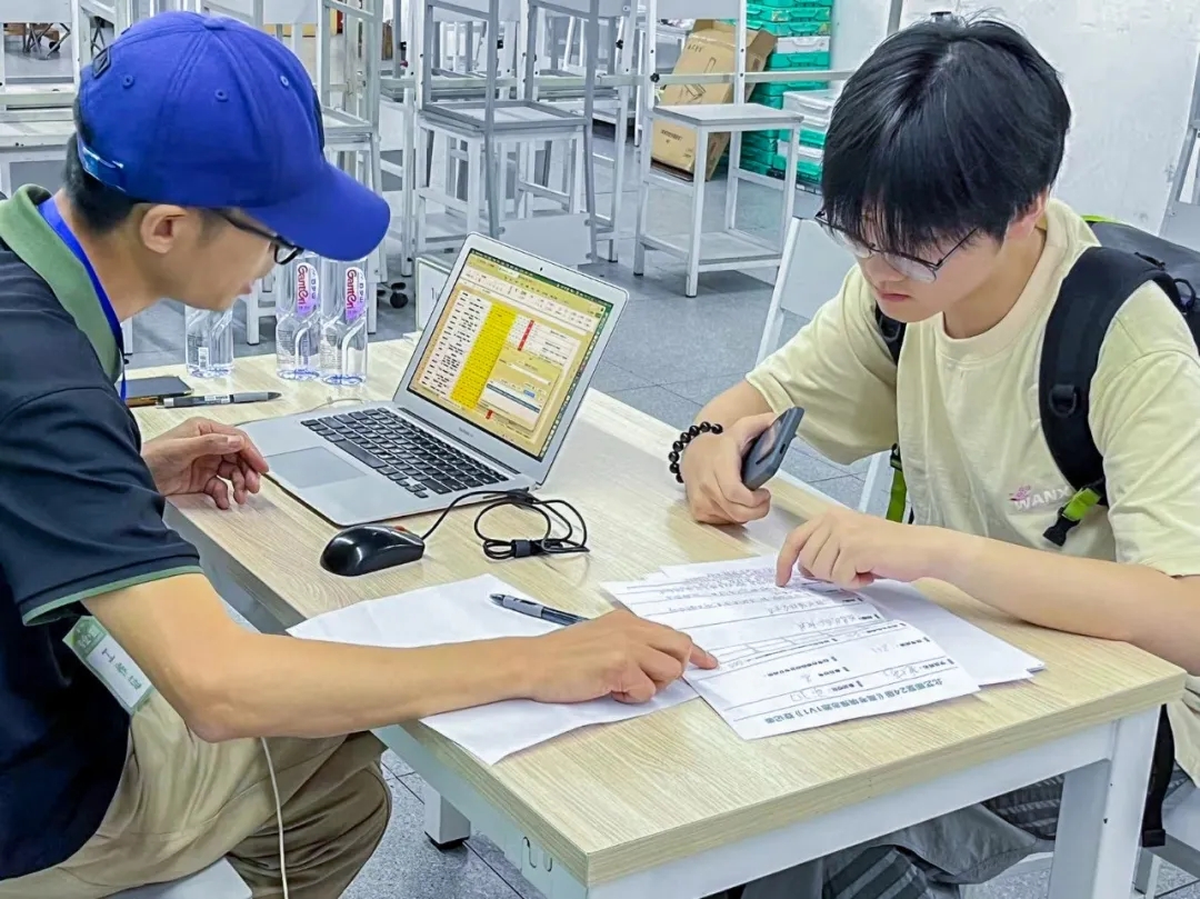 北藝畫室高考志愿填報講座