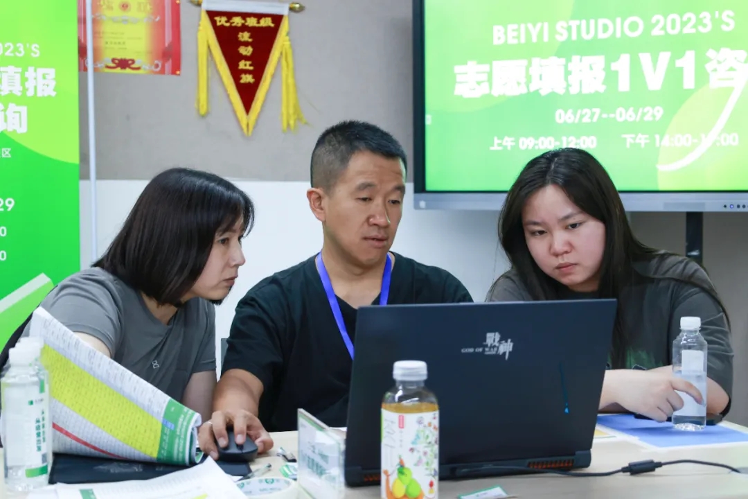 1V1咨詢現(xiàn)場