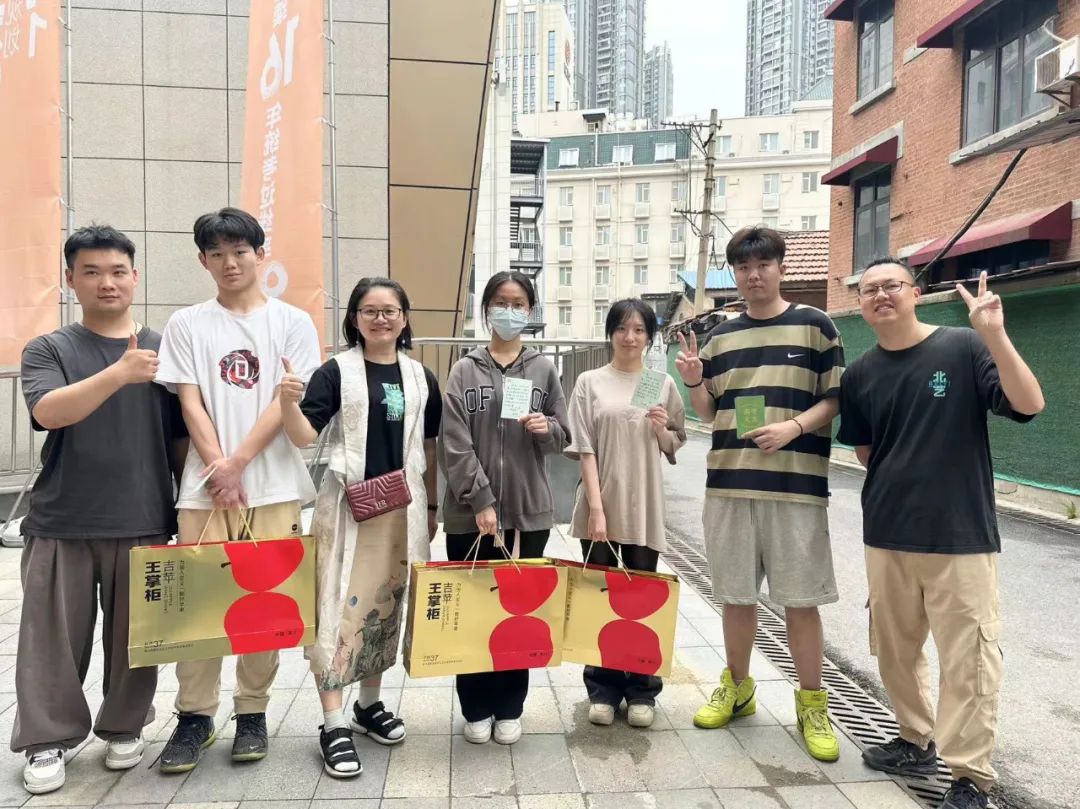 北藝送考前祝福