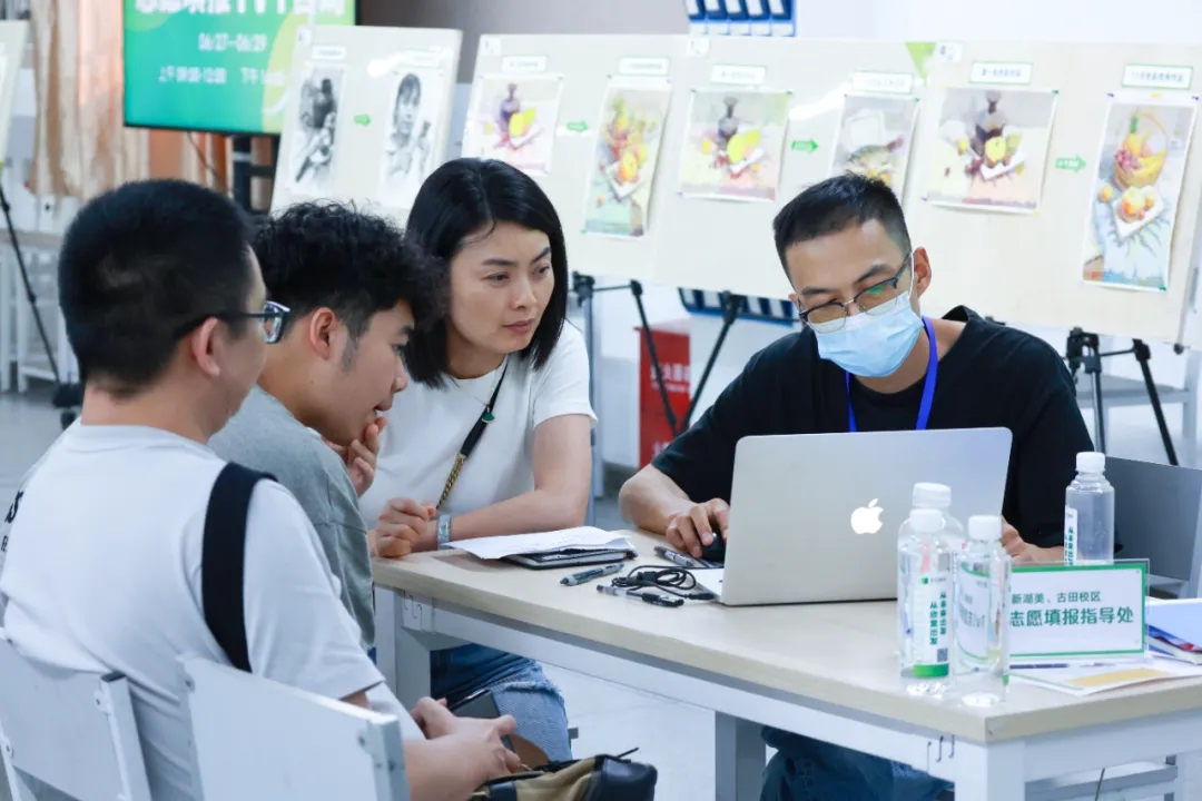 1V1咨詢現(xiàn)場