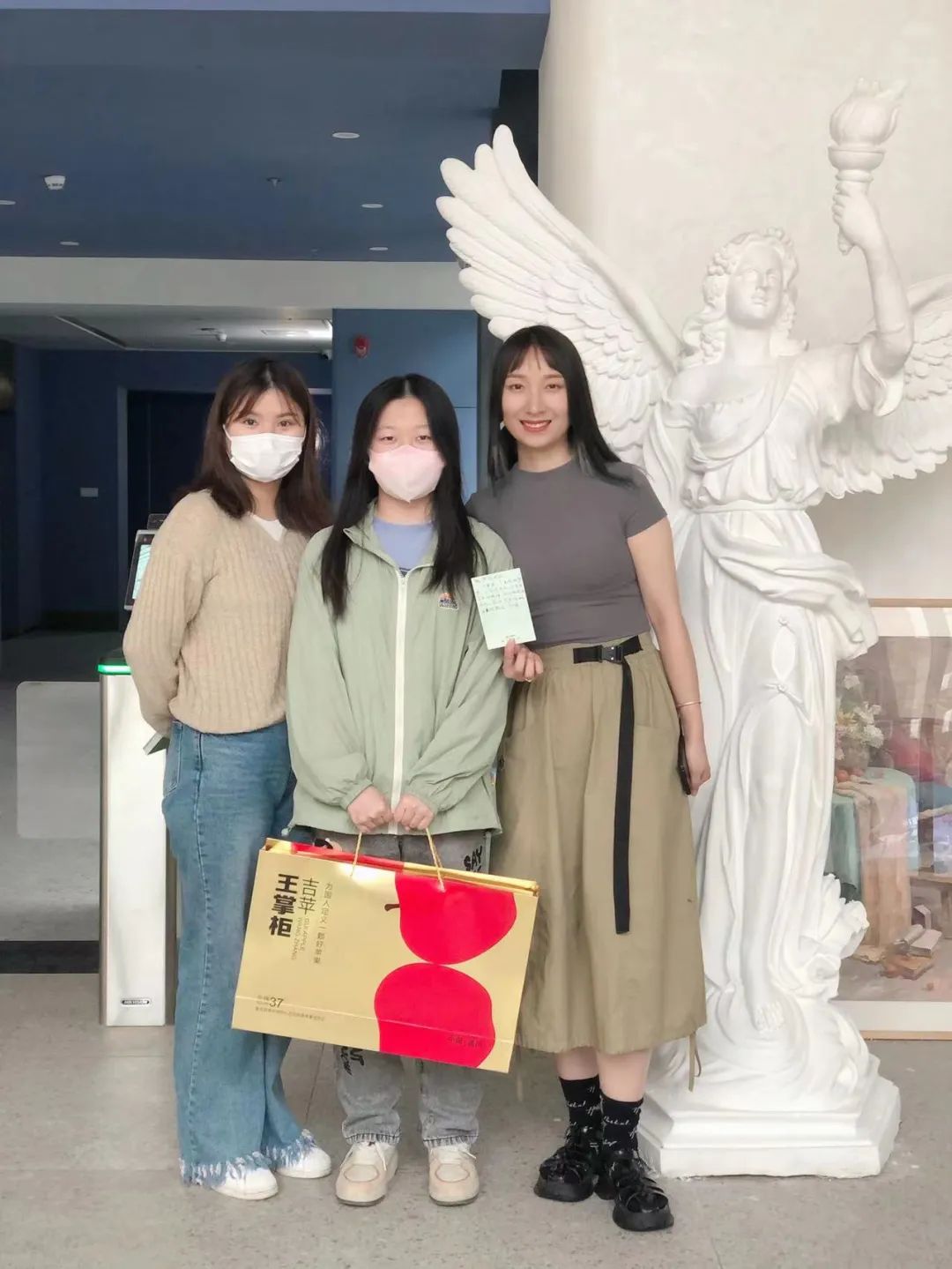北藝送考前祝福
