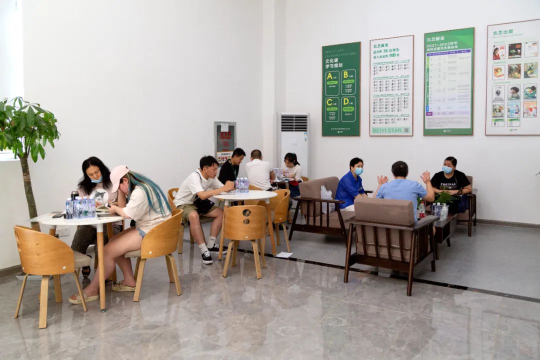 1對1志愿填報咨詢