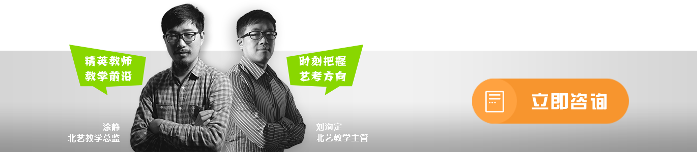 PC立即咨詢(xún)