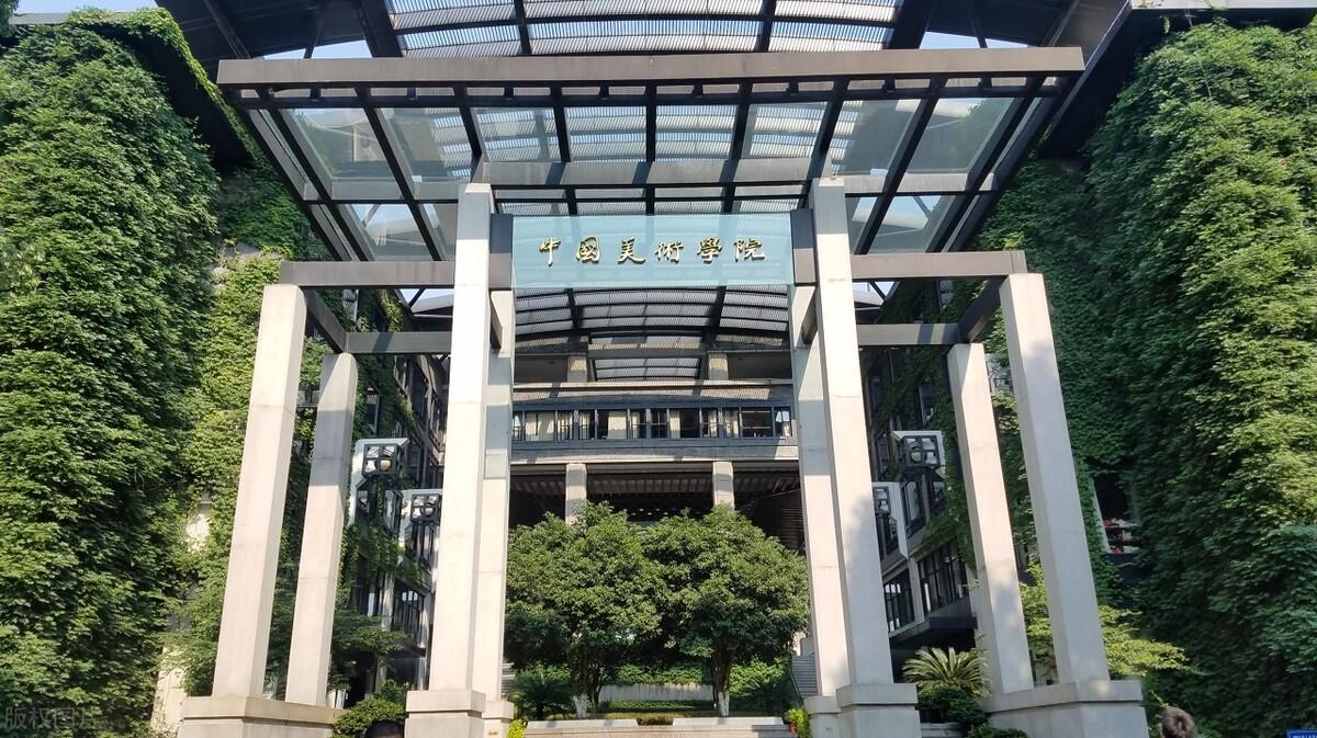 2023年中國(guó)美術(shù)學(xué)院?？紩r(shí)間和考試內(nèi)容是什么？美術(shù)生如何備考？
