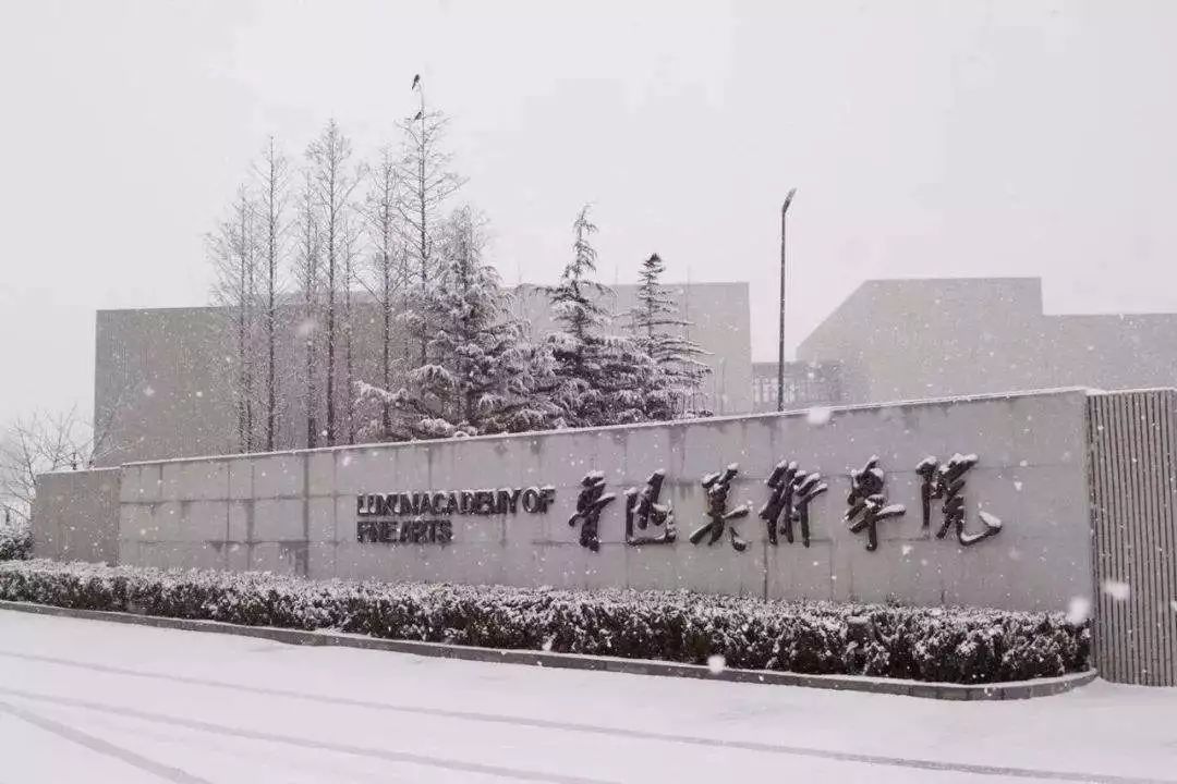 2022年湖北美術(shù)統(tǒng)考24個(gè)考點(diǎn)乘車路線匯總