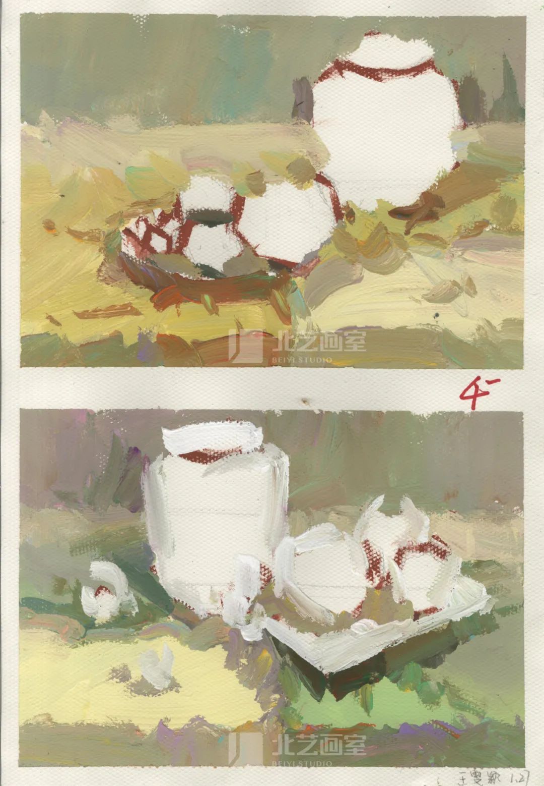 色彩靜物