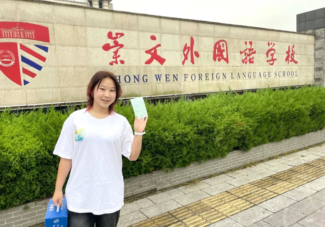 北藝2024屆學子們，這波“能量”你領(lǐng)取了嗎