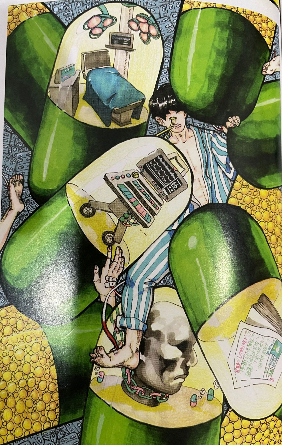 膠囊